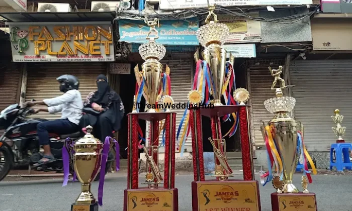 China Trophy N Gifts